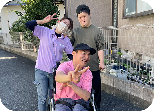 サポートランド21とは
